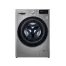 LG 8.5 Kg Washer 5KG Dryer Combo - Stone Silver F2V5GGP2T.ASSQESA