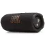 JBL CON000458 Side View