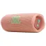 JBL CON000461 Side View