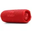 JBL CON000463 Side View