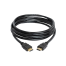 IJam HDMI5M Main